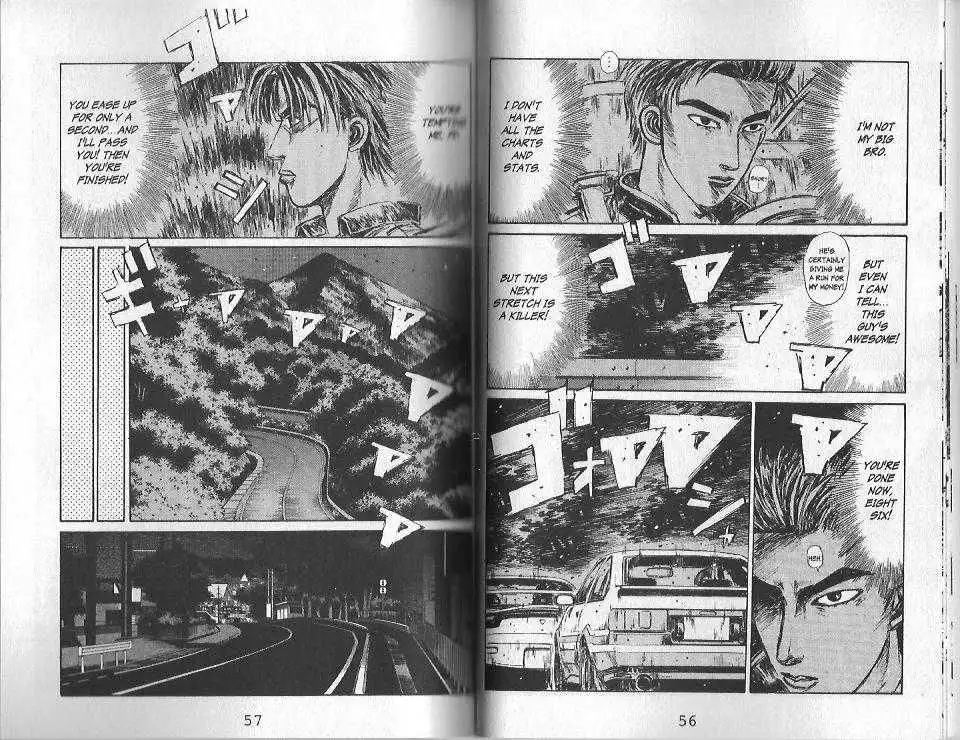 Initial D Chapter 124 5